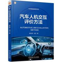 ��܇�˙C(j��)�����u(p��ng)�r(ji��)����