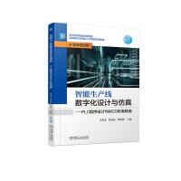 �������a(ch��n)����(sh��)�ֻ��OӋ�c���桪��PLC�����OӋ�cMCD�C�(li��n)�{