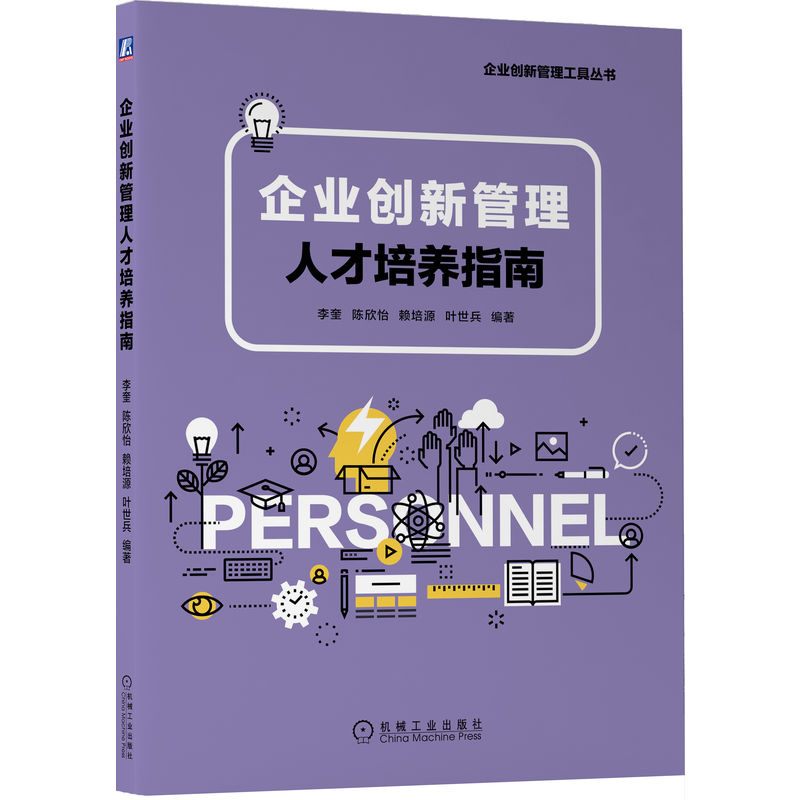 ��I(y��)��(chu��ng)�¹����˲����B(y��ng)ָ��