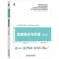 ��(sh��)��(j��)����c�֏�(f��) ��2�� 9787111716525 �Κg  ���΄�(w��)���� ���Ҽ���Ʒ�YԴ�����n�����׽̲ġ����Ҿ�Ʒ�n�����׽̲����ؑc�и�У��Ʒ�ھ��_���n�����׽̲�