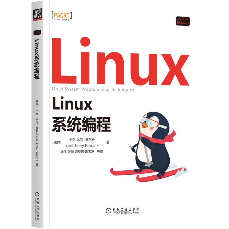 Linuxϵ�y(t��ng)����