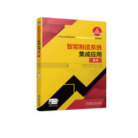 ��������ϵ�y(t��ng)���ɑ�(y��ng)�ã��߼�(j��)��