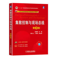 ��ɢ�����c�F(xi��n)������ ��3��