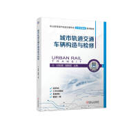 ����܉����ͨ܇�v��(g��u)���c�z��