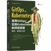 ʹ��GitOps��(sh��)�F(xi��n)Kubernetes�ĳ��m(x��)����ģʽ�����̼�����
