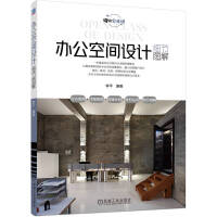 �k�����g�O(sh��)Ӌ(j��)��(x��)��(ji��)�D�⣨һ�����w�k�����g�O(sh��)Ӌ(j��)ȫ�̵ĈD�����