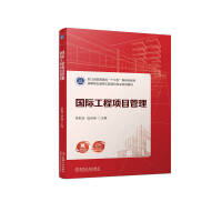 ��(gu��)�H�����(xi��ng)Ŀ����