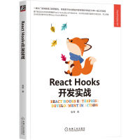 React Hooks�_(k��i)�l(f��)��(sh��)��(zh��n)