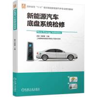 ����Դ��܇�ױPϵ�y(t��ng)�z�ޣ��D(zhu��n)��ϵ�y(t��ng)  �Ғ�ϵ�y(t��ng) �Ƅ�(d��ng)ϵ�y(t��ng) ��ȫϵ�y(t��ng)��1+X��ģʽ   ؞��˼������ ��ҕ�l���S�a�����(y��)��(x��)�}�� ��