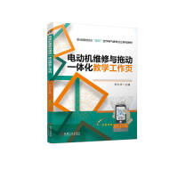 늄�(d��ng)�C(j��)�S���c�τ�(d��ng)һ�w���̌W(xu��)�����(y��)