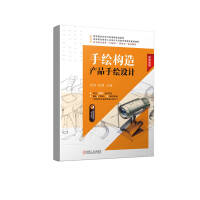 ���L��(g��u)�죺�a(ch��n)Ʒ���L�O(sh��)Ӌ