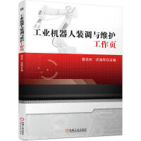 ���I(y��)�C(j��)�����b�{(di��o)�c�S�o(h��)�����