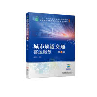 ����܉����ͨ���\���� ��3��