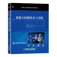 �C(j��)���˿��Ƽ��g(sh��)�c��(sh��)�`