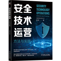 ��ȫ���g(sh��)�\�I�������c���`