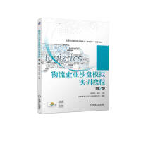 ������I(y��)ɳ�Pģ�M��(sh��)Ӗ(x��n)�̳� ��2��