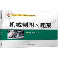 �Cе�ƈD��(x��)�}��