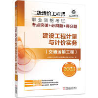 ����(j��)��r(ji��)���̎��I(y��)�Y��ԇ���c(di��n)ͻ��+��ˢ�}+�÷��}�������O(sh��)����Ӌ(j��)���cӋ(j��)�r(ji��)��(sh��)��(w��)����ͨ�\(y��n)ݔ���̣���2023�棩