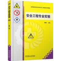 ��ȫ���̌��I(y��)��(sh��)�(y��n)