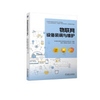 ��(li��n)�W(w��ng)�O(sh��)���b�{(di��o)�c�S�o(h��)