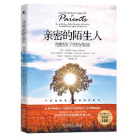 �H�ܵ�İ���ˣ��[Ó���ӵ�ؓ(f��)����