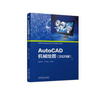 AutoCAD�Cе�L�D��2020�棩