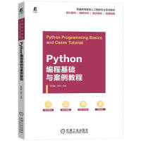 Python���̻��A(ch��)�c�����̳�