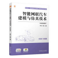 ���ܾW(w��ng)(li��n)��܇��ģ�c���漼�g(sh��)�������ָ��(d��o)��