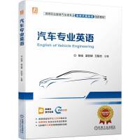 ��܇���I(y��)Ӣ�Z(y��)�������(y��)ʽ�̲ģ��pɫӡˢ��