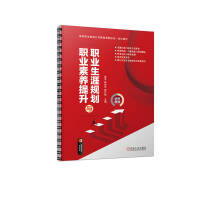 �I(y��)����Ҏ(gu��)���c�I(y��)���B(y��ng)����