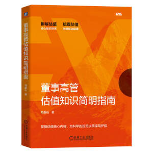 ���¸߹ܹ�ֵ֪�R(sh��)��(ji��n)��ָ��  һ����(sh��)���ղ�ُ(g��u)��ֵ�����wϵ