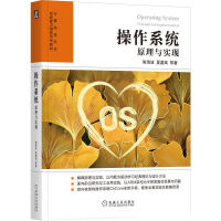 ����ϵ�y(t��ng)��ԭ���c��(sh��)�F(xi��n)