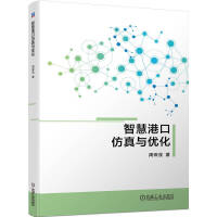 �ǻ۸ۿڷ����c��(y��u)��