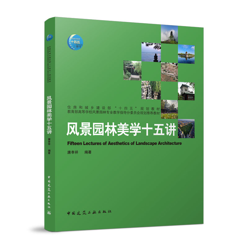 �L���@�����Wʮ���v