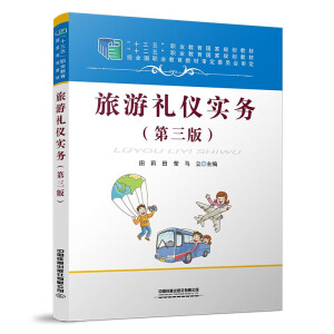 ���ζY�x��(sh��)��(w��)�������棩