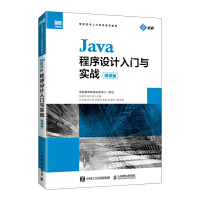 Java�����O(sh��)Ӌ(j��)���T�c��(sh��)��(zh��n)��΢�n�棩