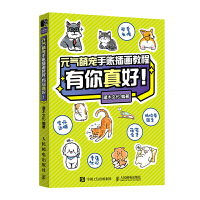 Ԫ?d��)��Ȍ����~�宋(hu��)�̳� �������