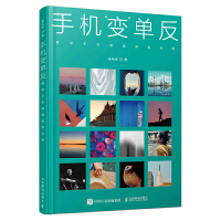 �֙C׃�η� ���i�֙C�[�����չ���