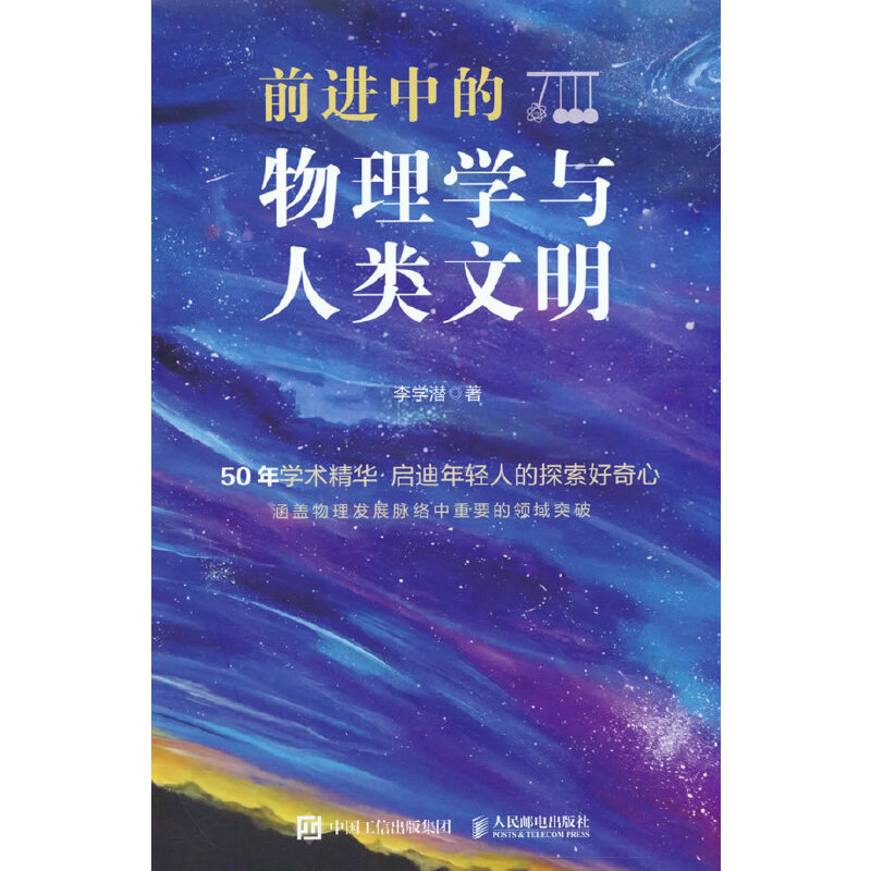 ǰ�M�е�����W�c�������