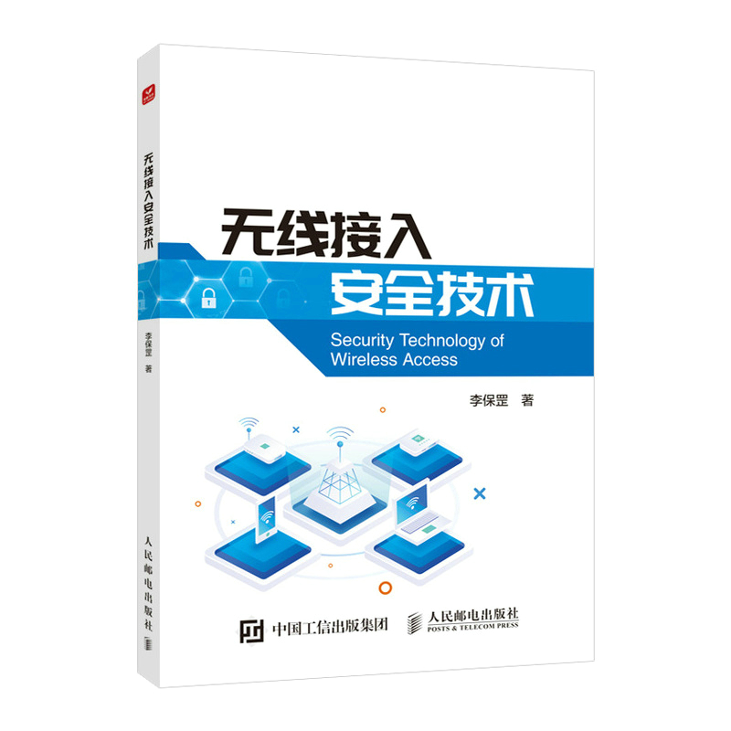 �o�����밲ȫ���g