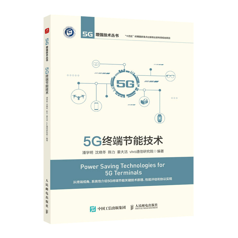 5G�K�˹�(ji��)�ܼ��g(sh��)