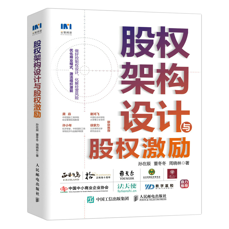 �ə�ܘ��OӋ�c�ə༤��