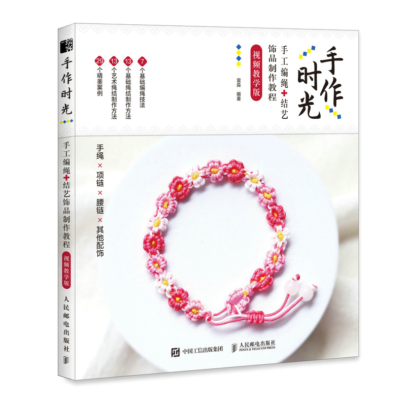 �����r(sh��)�� �ֹ����K �Y(ji��)ˇ�Ʒ�����̳� ҕ�l�̌W(xu��)��