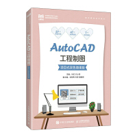 AutoCAD�����ƈD���(xi��ng)Ŀʽ�pɫ΢�n�棩