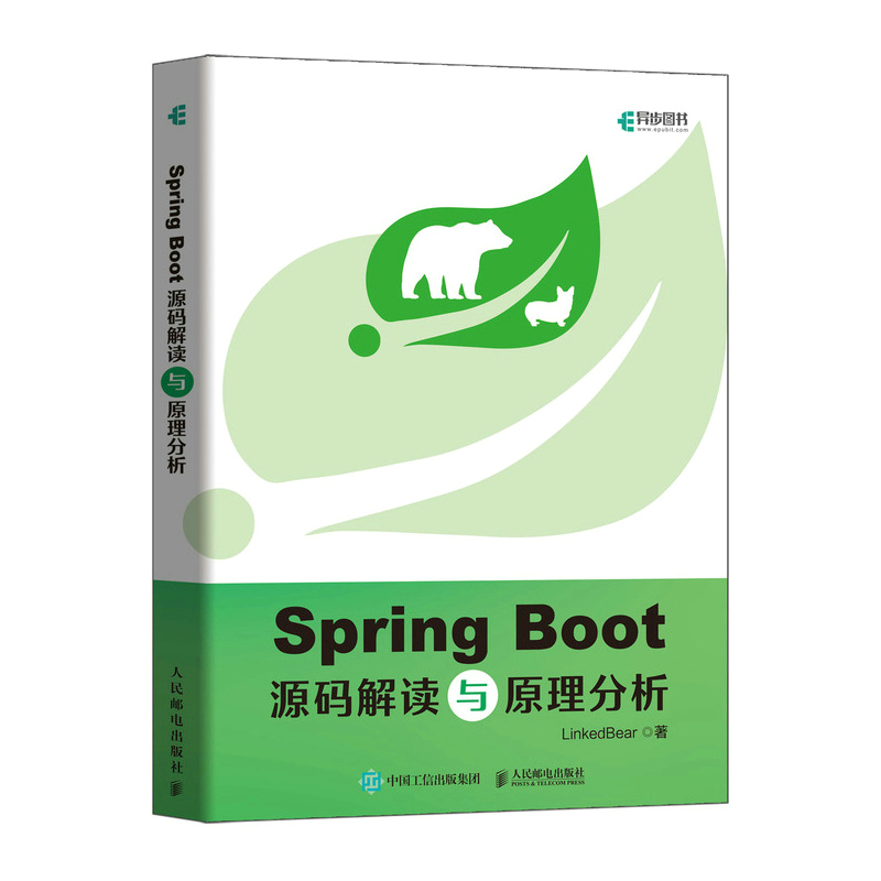 Spring BootԴ�a���x�cԭ������