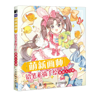 ���®��� �U�P�������L���A���T�n