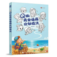 Q���̘I(y��)�宋�L�Ƽ���