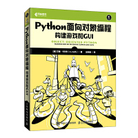 Python����?q��)��󾎳̣��?g��u)���Α��GUI