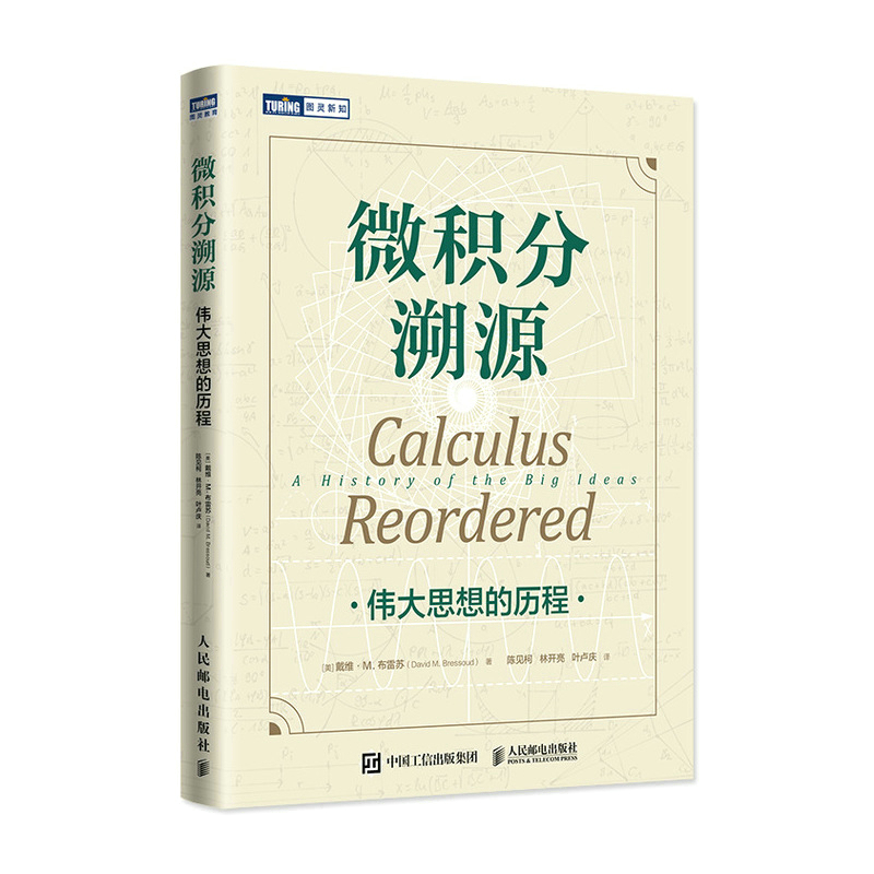 ΢�e����Դ������˼��Ěv��