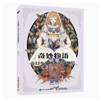 �������Z �����Ů�L(f��ng)ˮ�ʲ宋�L